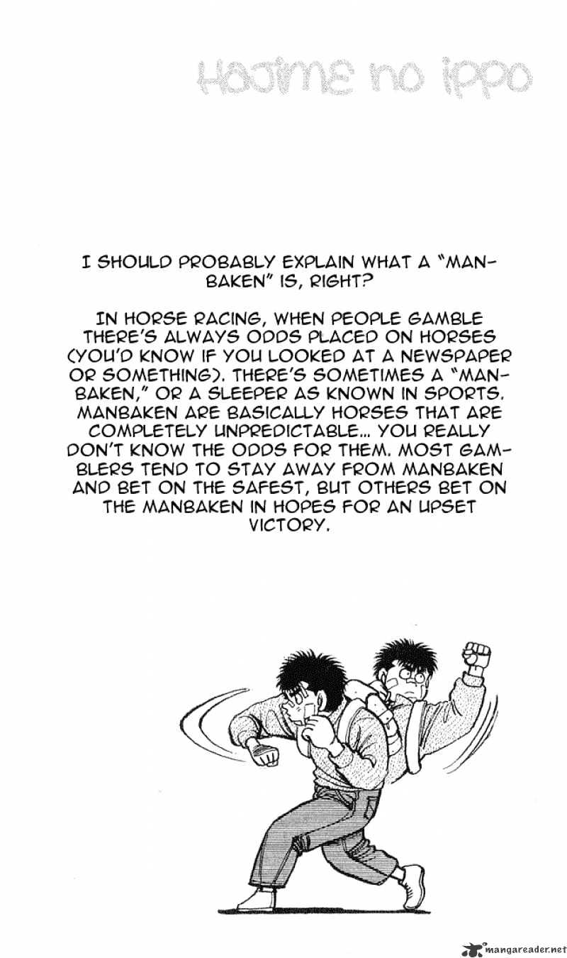Hajime no Ippo: Fighting Spirit, Chapter 57 image 20